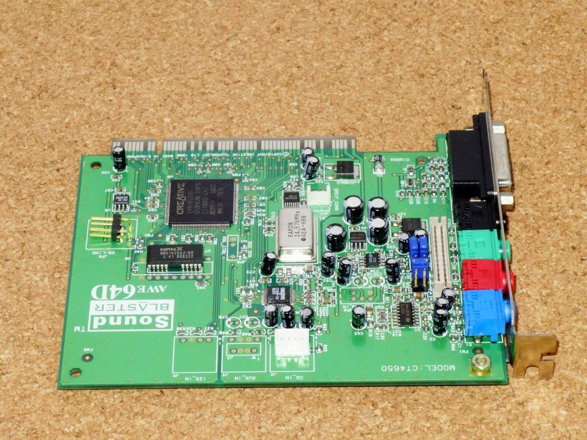 [PCI] Creative SoundBlaster AWE64D（CT4650) クリエイティブ_画像4