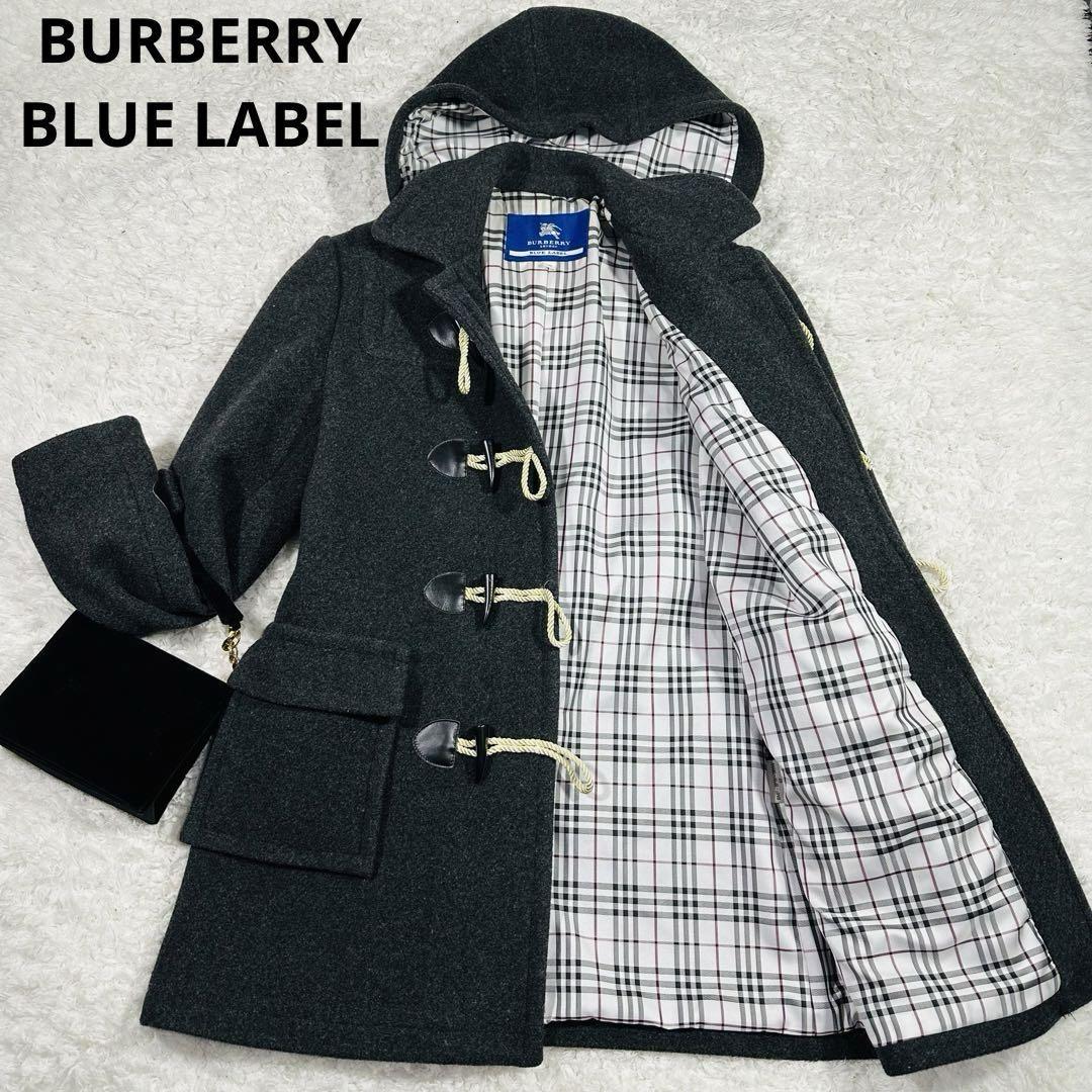 希少L！BURBERRY BLUE LABEL バーバリーブルーレーベル ダッフルコート ノバチェック ダークグレー 三陽商会 レディース 秋冬 サイズ40_画像1