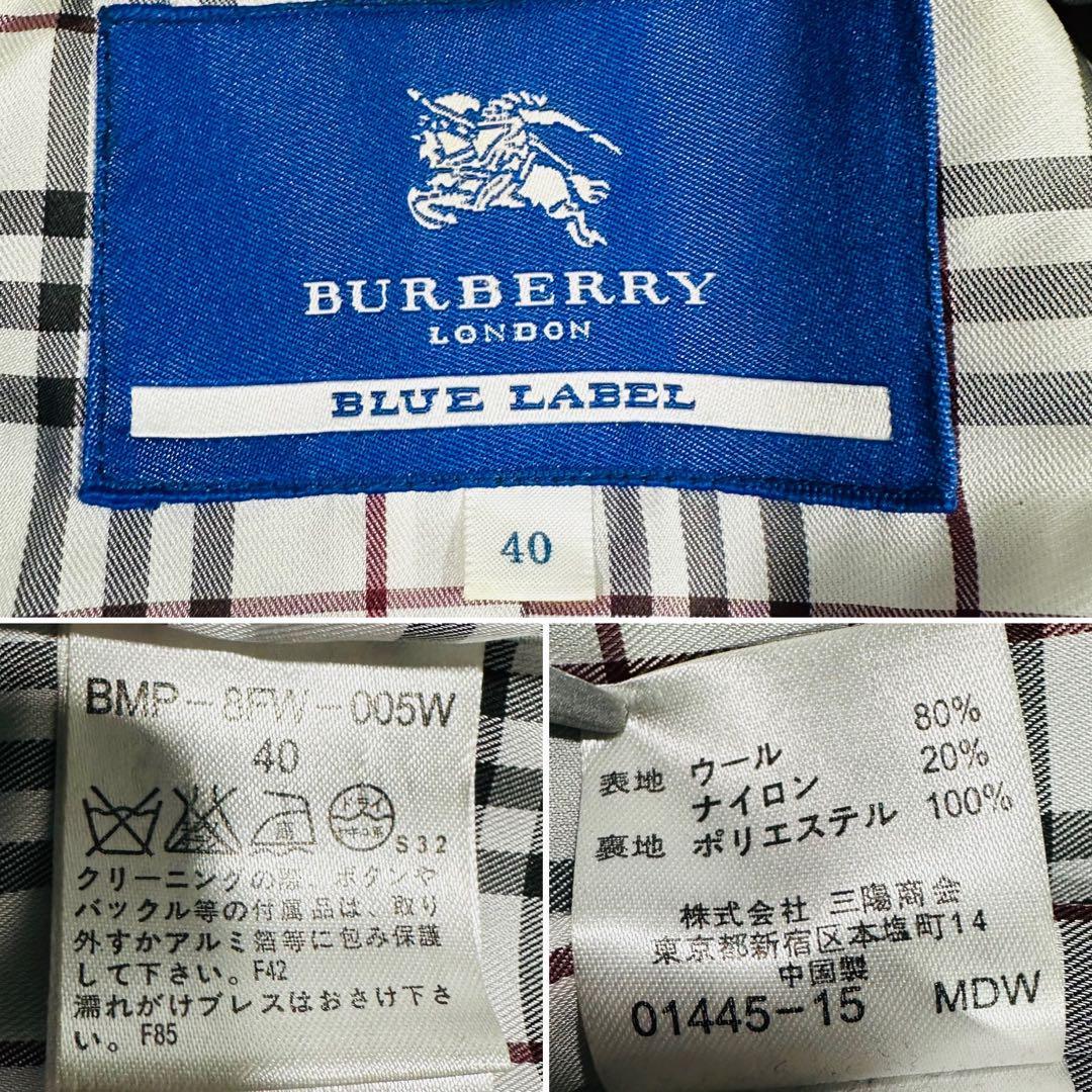 希少L！BURBERRY BLUE LABEL バーバリーブルーレーベル ダッフルコート ノバチェック ダークグレー 三陽商会 レディース 秋冬 サイズ40_画像10