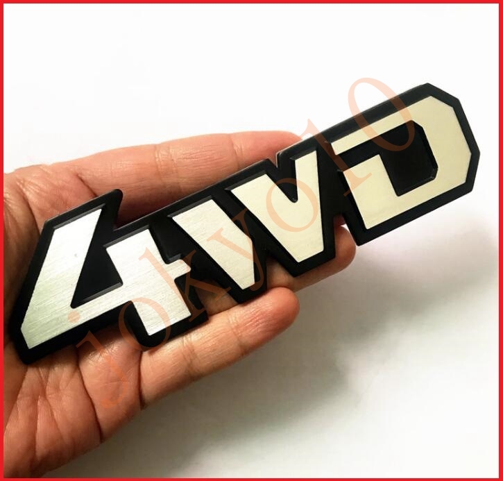 送料無料 銀色 シルバー 汎用 4WD ステッカー 3D シール ロゴ 立体 カスタム パーツ ドレスアップ 外装 両面テープ付属 簡単取付_画像2