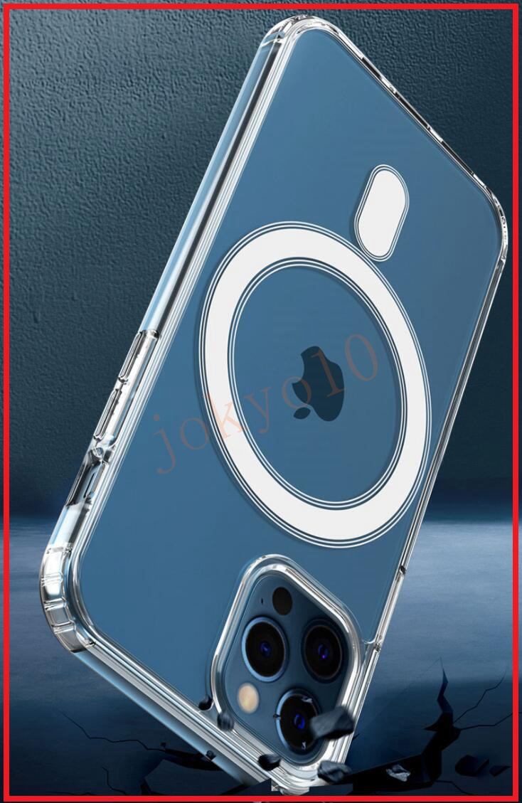 送料無料 iPhone 13 pro max 透明クリアケース MagSafe対応 iPhone 13 mini/13/11 pro max/14 pro/14 iPhone Xs Max/12 miniマグセーフの画像2
