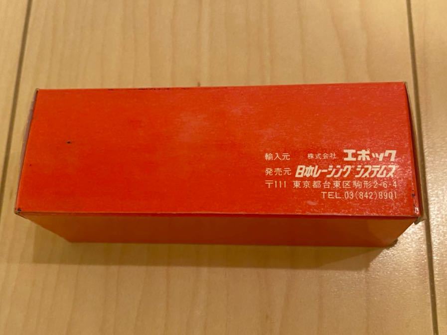 超希少 TYCO magnum440 マツダ サバンナRX-7 箱付き　新品未使用品 エポック 日本レーシングシステム マグナム440 ミニカー MAZDA 当時物