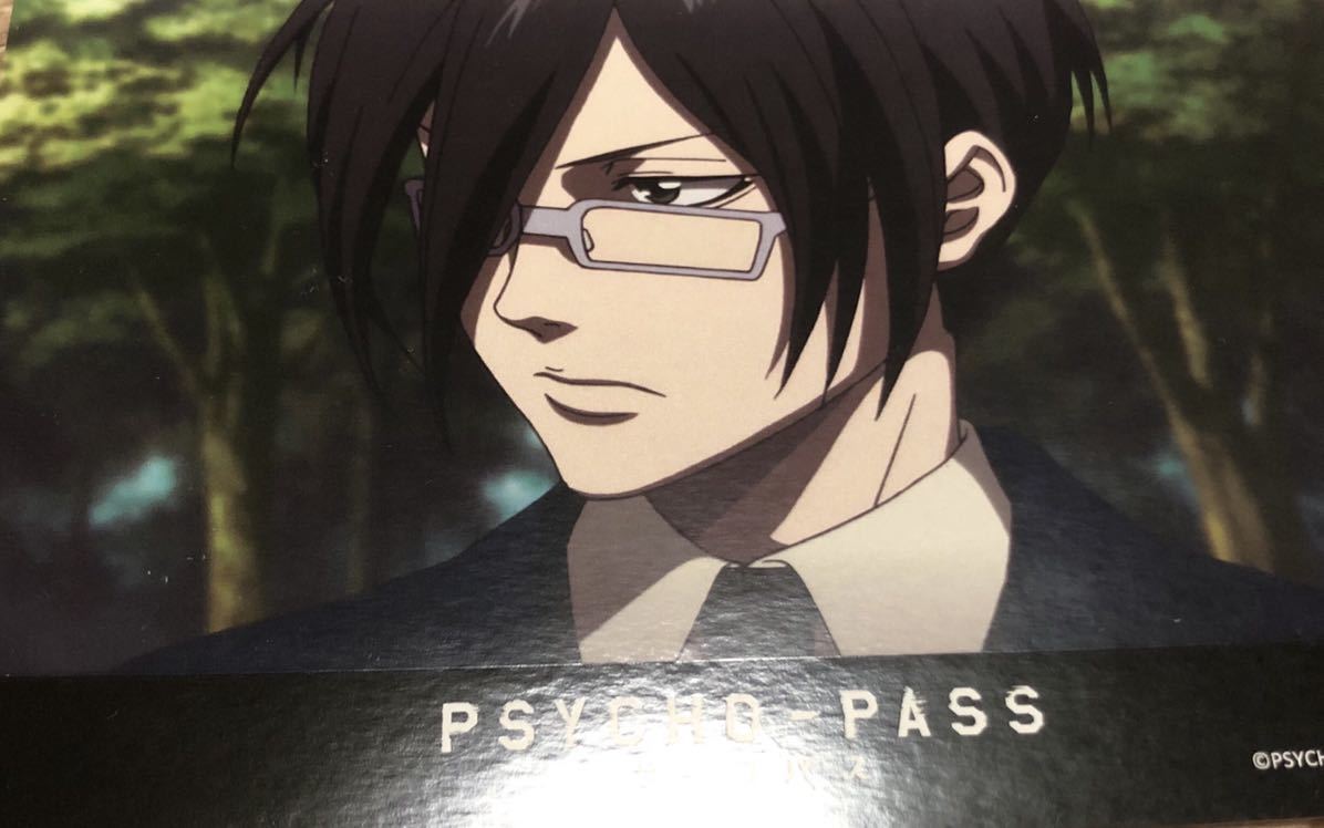 ヤフオク Psycho Pass サイコパス 宜野座カフェ限定ポスト ヤフオク Psycho Pass サイコパス 宜野座カフェ限定ポスト