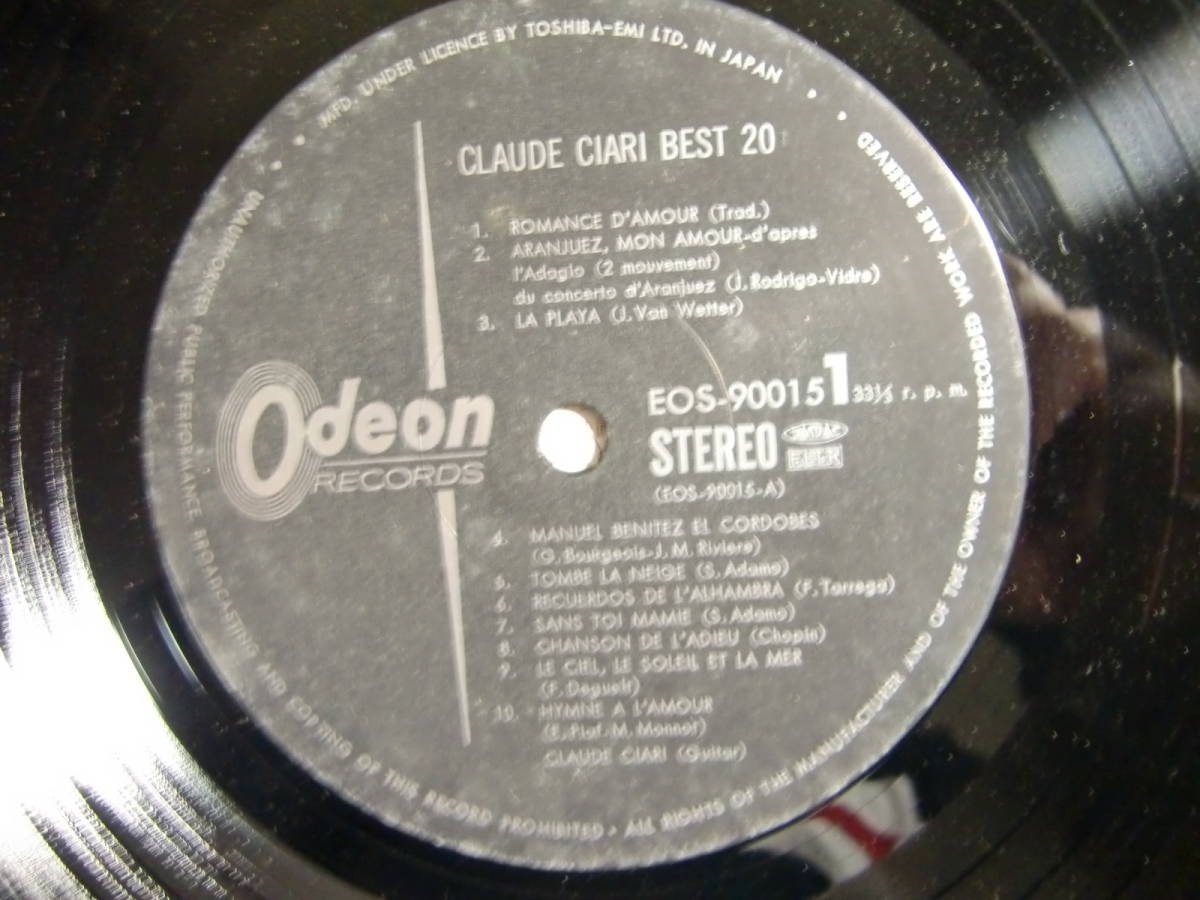 Claude Ciali クロード・チアリ　　/　　BEST20　　ベスト盤！　帯付！_画像5