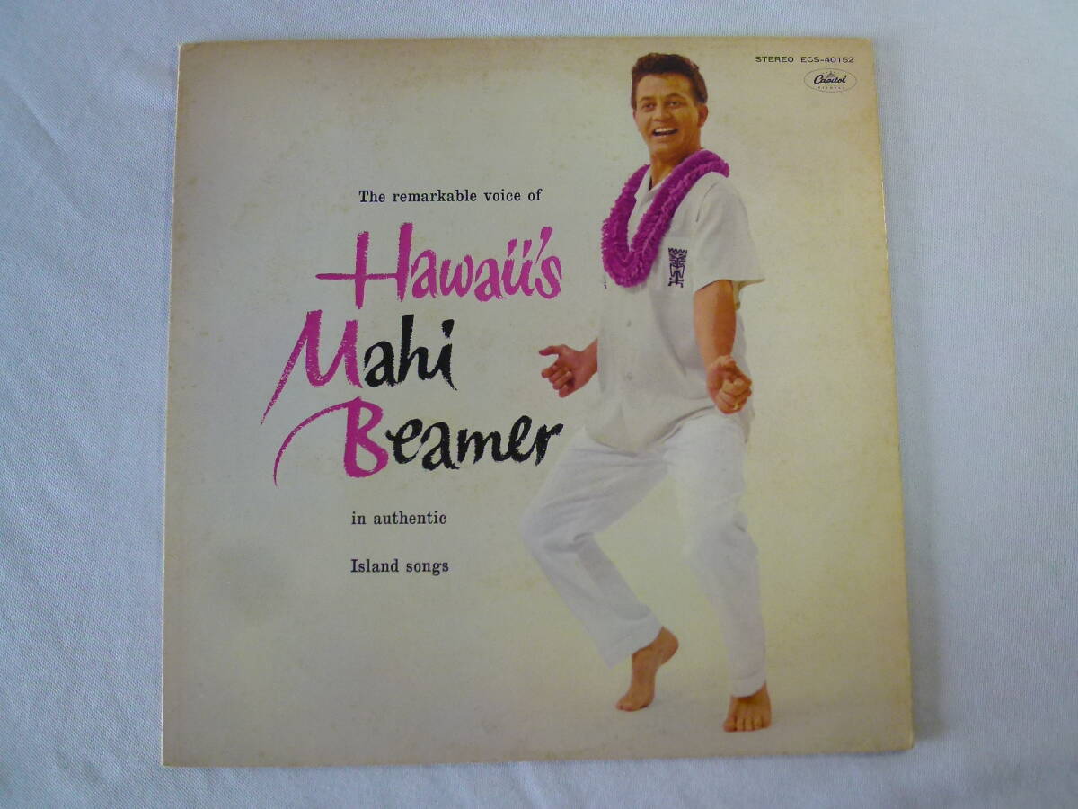 【 ハワイ HAWAII 】 Mahi Beamer マヒ・ビーマー / Hawaii's Mahi Beamer ハワイのマヒ・ビーマー_画像1