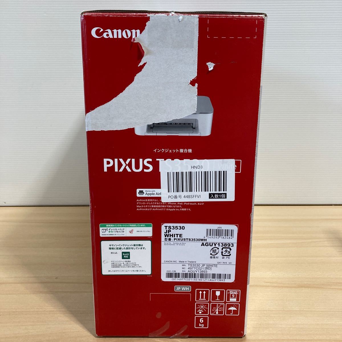 キヤノン Canon プリンター A4インクジェット複合機 PIXUS TS3530 ホワイト Wi-Fi対応 2022年 4色/一体型/BC-365/366シリーズ②_画像8