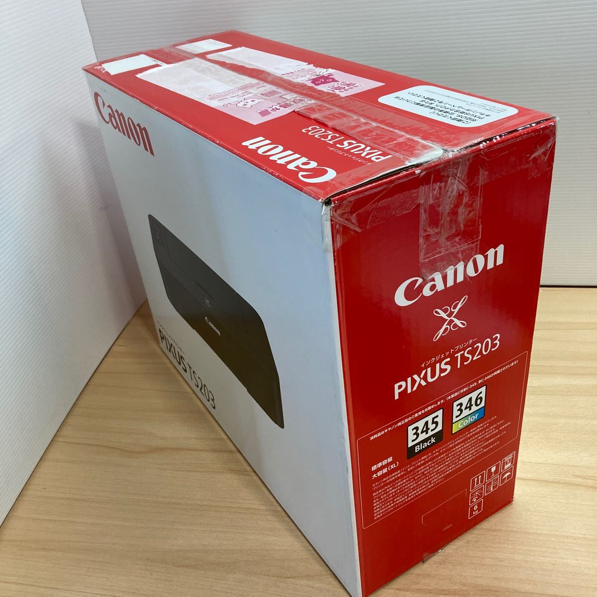 キヤノン Canon カラー プリンター A4インクジェット PIXUS TS203 USB接続モデル ブラック ⑥