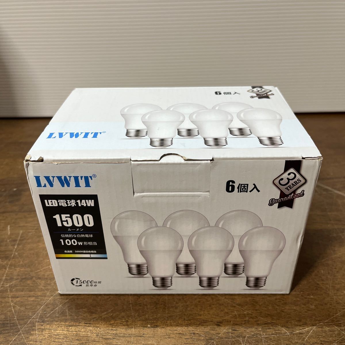 LVWIT LED電球 E26口金 100W形相当 14W 1500LM 昼白色 5000K 省エネ 高輝度 調光器非対応 6個入 (3-2_画像1