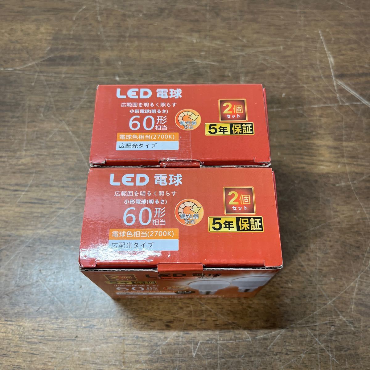 GOHDLAMP LED電球 E17 電球色 40W形相当 調光器対応 ミニクリプトン形 広配光タイプ 密閉器具対応 2個入り 2箱 電球色 (d8_画像4