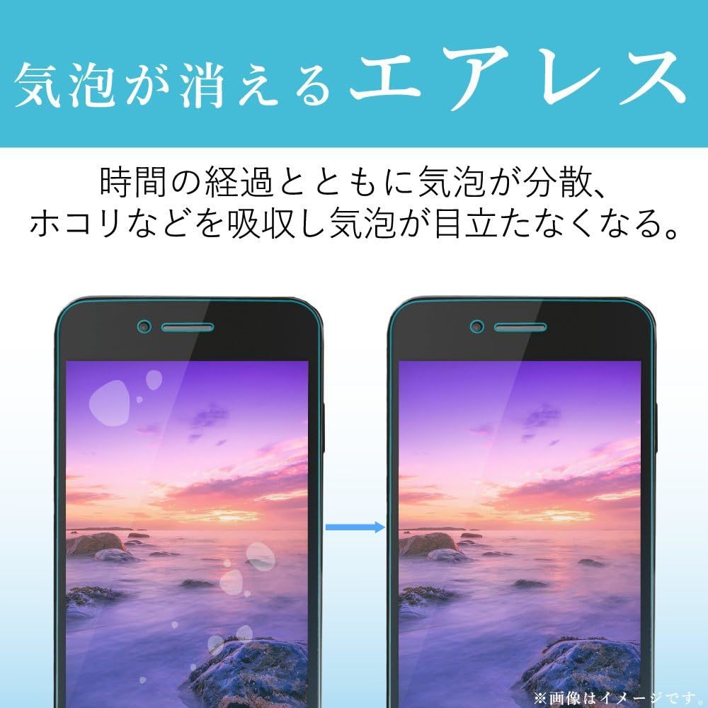 2個 エレコム Galaxy S8+ Plus 液晶保護フィルム 衝撃吸収 全面保護 端末のガラス面と同じラウンド形状3D設計 フルカバー SC03J SCV35 576_画像8