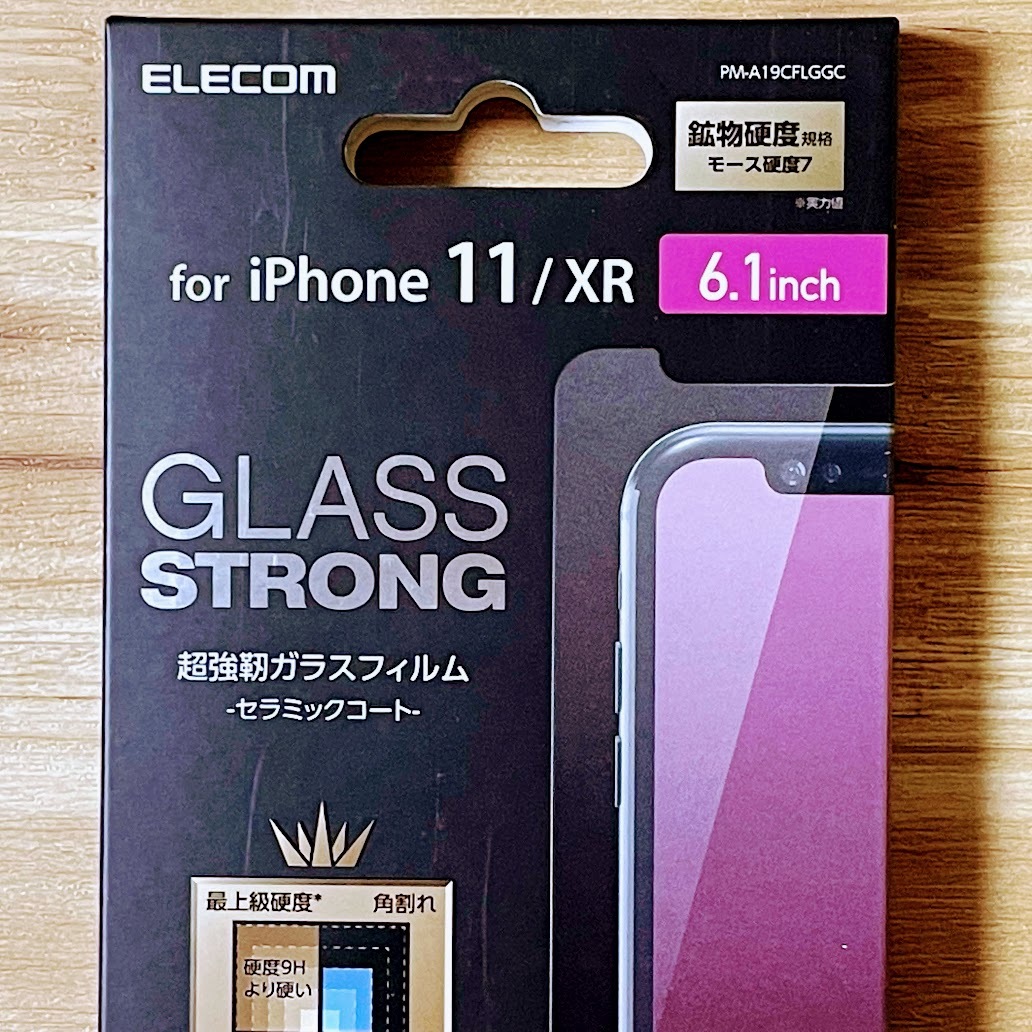 3個セット エレコム iPhone 11・XR セラミックコートガラスフィルム 最上級の硬さ 超強靭 液晶保護 指紋防止加工 高透明 シール シート 134_画像2