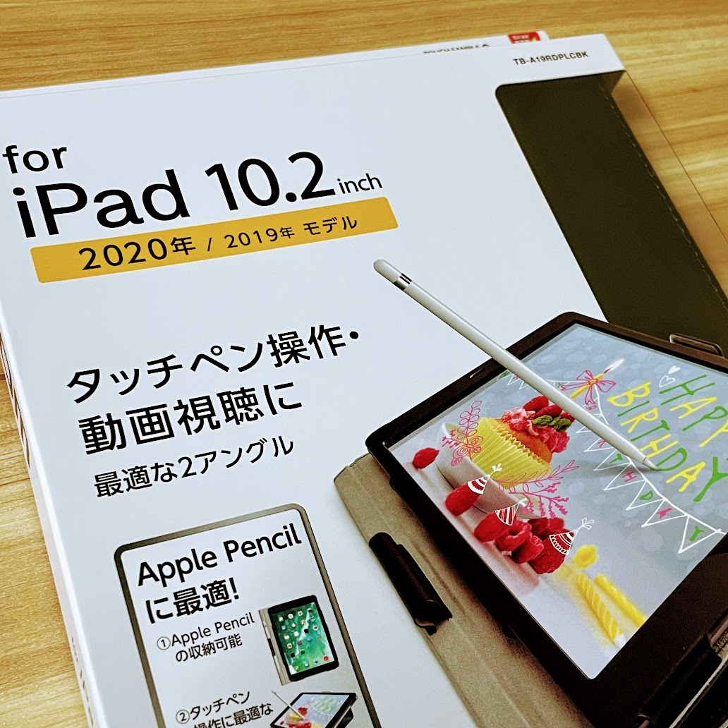 エレコム iPad 10.2インチ iPad8 iPad7 ケース 第8世代 第7世代 ソフトレザーカバー ブラック ペンホルダ 動画視聴 軽量設計 手帳型 482_画像3