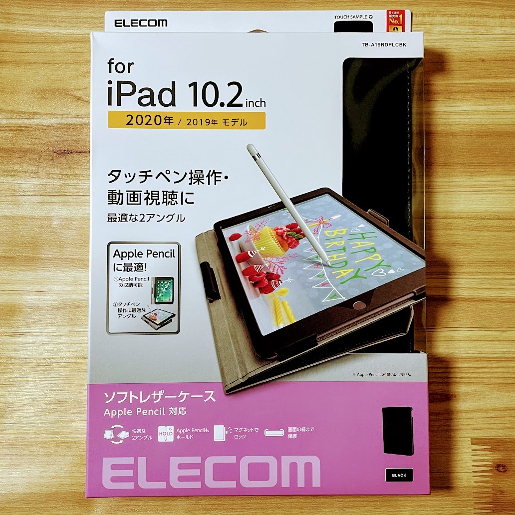 エレコム iPad 10.2インチ iPad8 iPad7 ケース 第8世代 第7世代 ソフトレザーカバー ブラック ペンホルダ 動画視聴 軽量設計 手帳型 482_画像2
