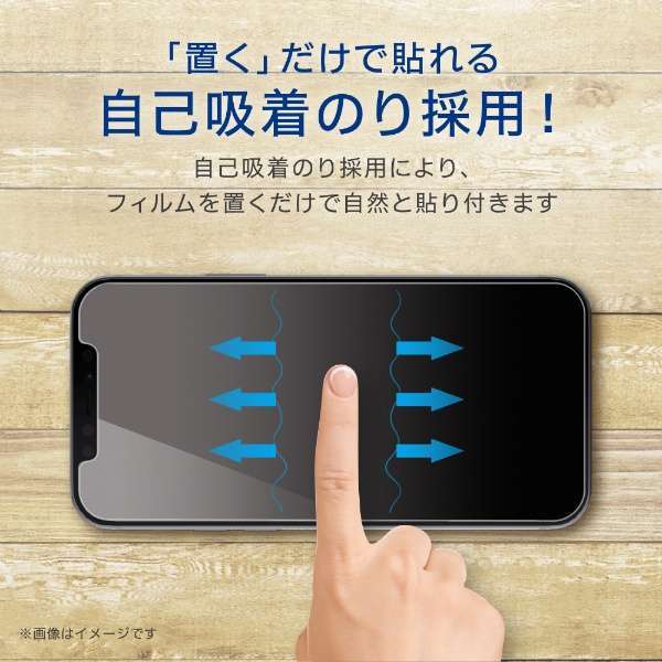item_image_10