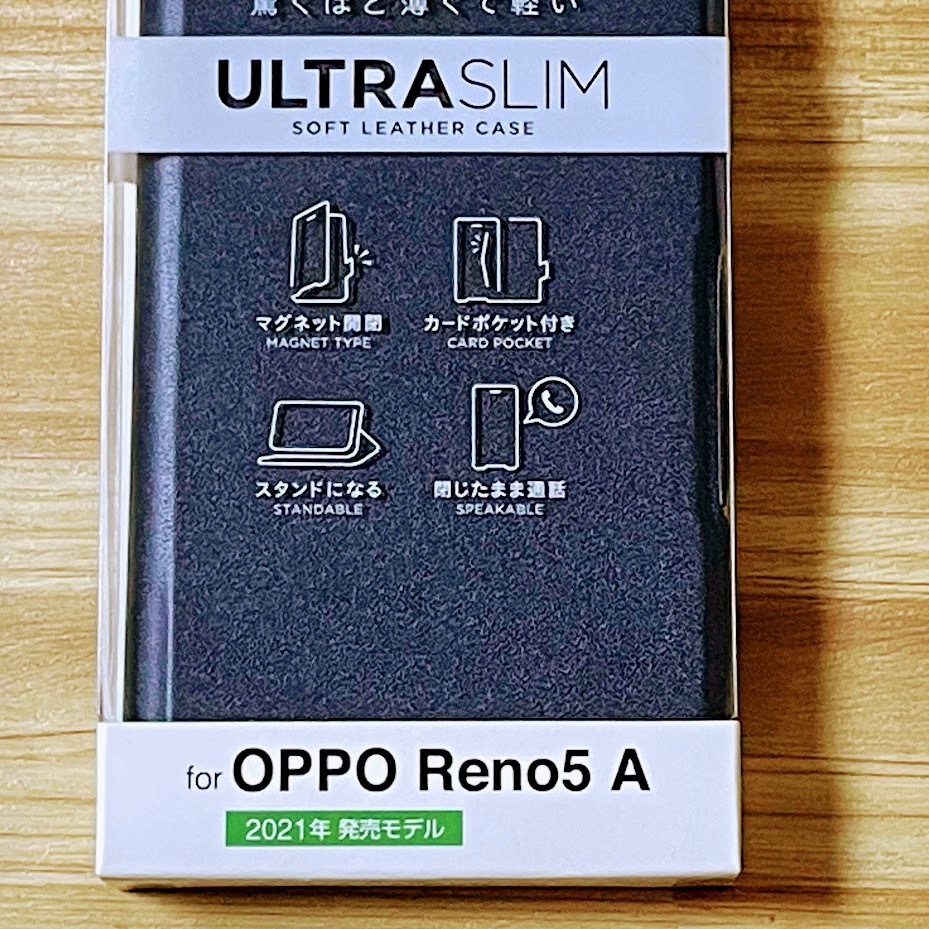 エレコム OPPO Reno5 A 手帳型ケース 高級感のあるソフトレザー素材 カバー カード ネイビー 軽さを損ねない薄型・超軽量 磁石付 340_画像7
