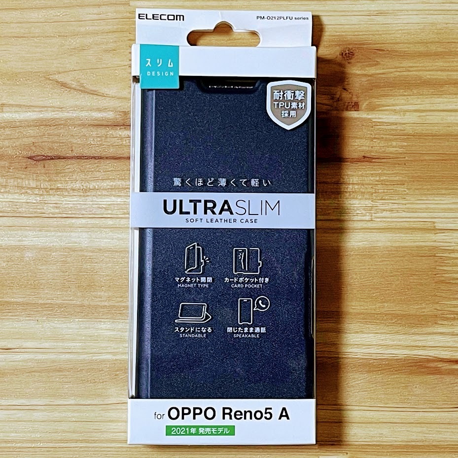 エレコム OPPO Reno5 A 手帳型ケース 高級感のあるソフトレザー素材 カバー カード ネイビー 軽さを損ねない薄型・超軽量 磁石付 340_画像5
