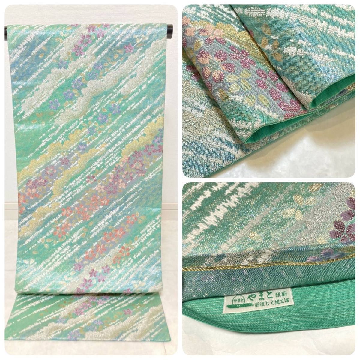 やまと誂製 唐織り 桜 袋帯 正絹 振袖 金銀 緑 白 エメラルドグリーン599