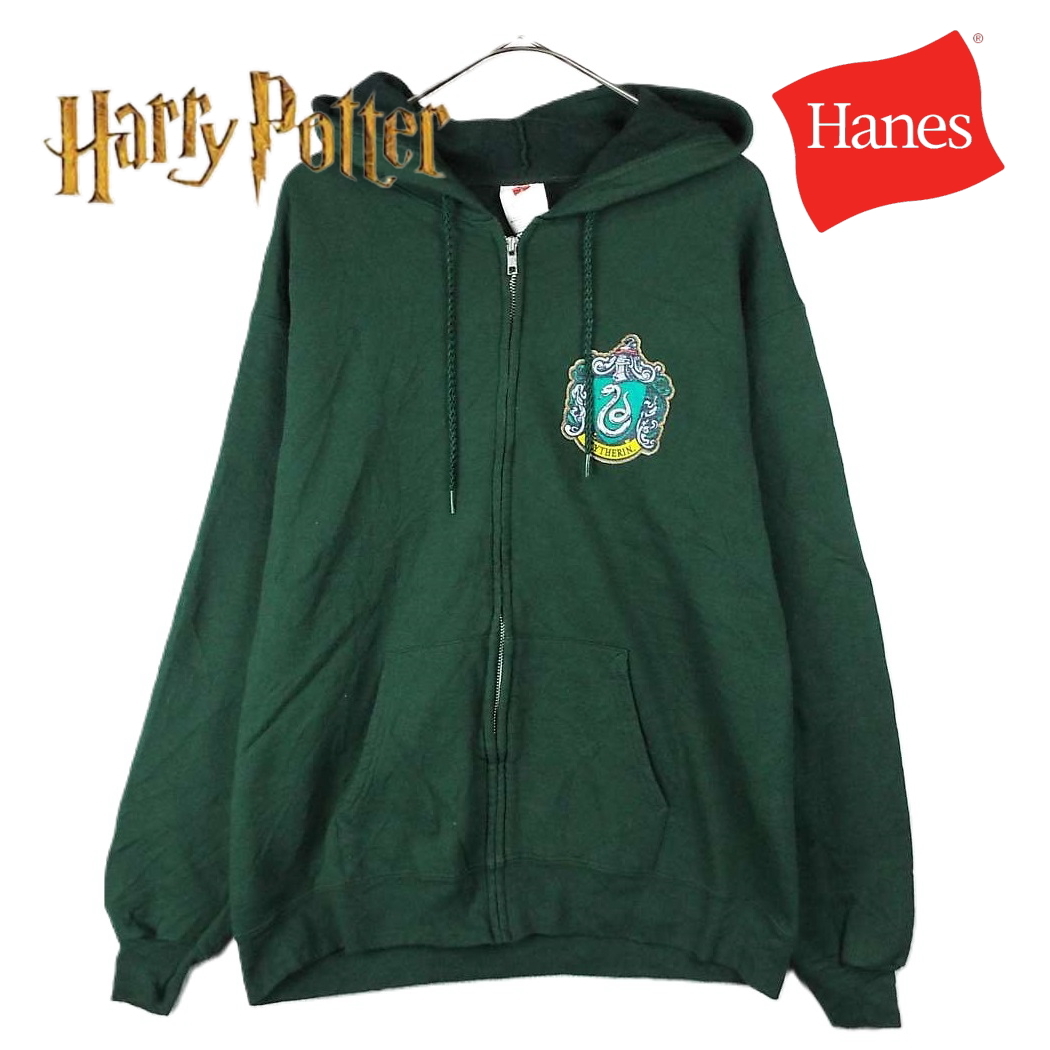 Harry Potter ハリーポッターSlytherin House ホグワーツ魔法魔術学校 スリザリン ワッペン 長袖ジップアップパーカー 緑 US古着 Mサイズ_画像1