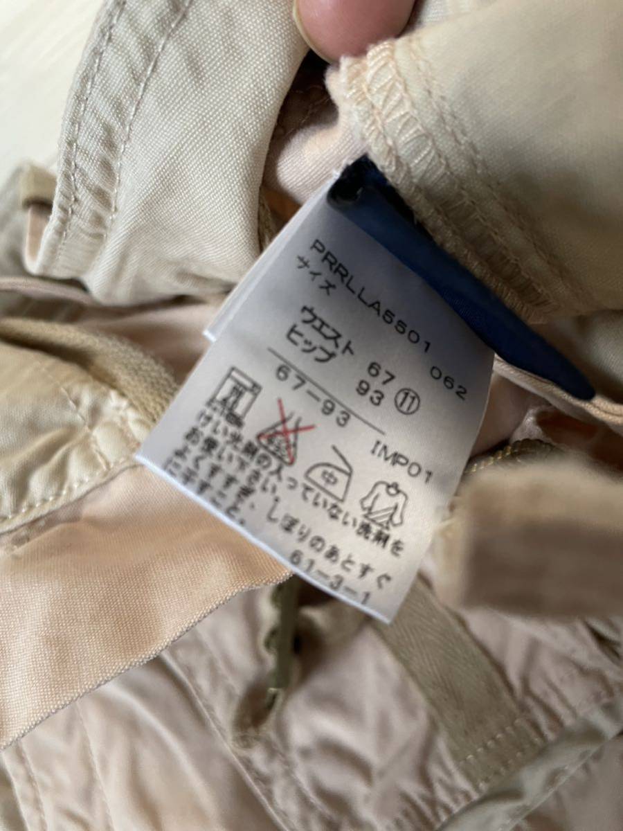 Rare 00s Ralph Lauren military gimmick cargo pants TRAVIS SCOTTラルフローレン ミリタリー ギミック カーゴパンツ Archive アーカイブ _画像9