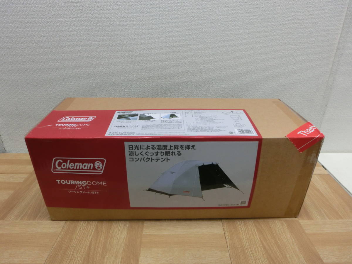 ite/421789/0213/コールマン Coleman テント ツーリングドーム/ＳＴ＋ 1～2人用　モデル：2000036435/未開封品_画像1