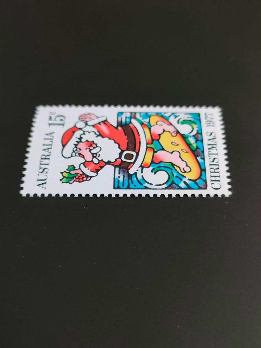 オーストラリア　海外切手　サンタクロース　サーフィン