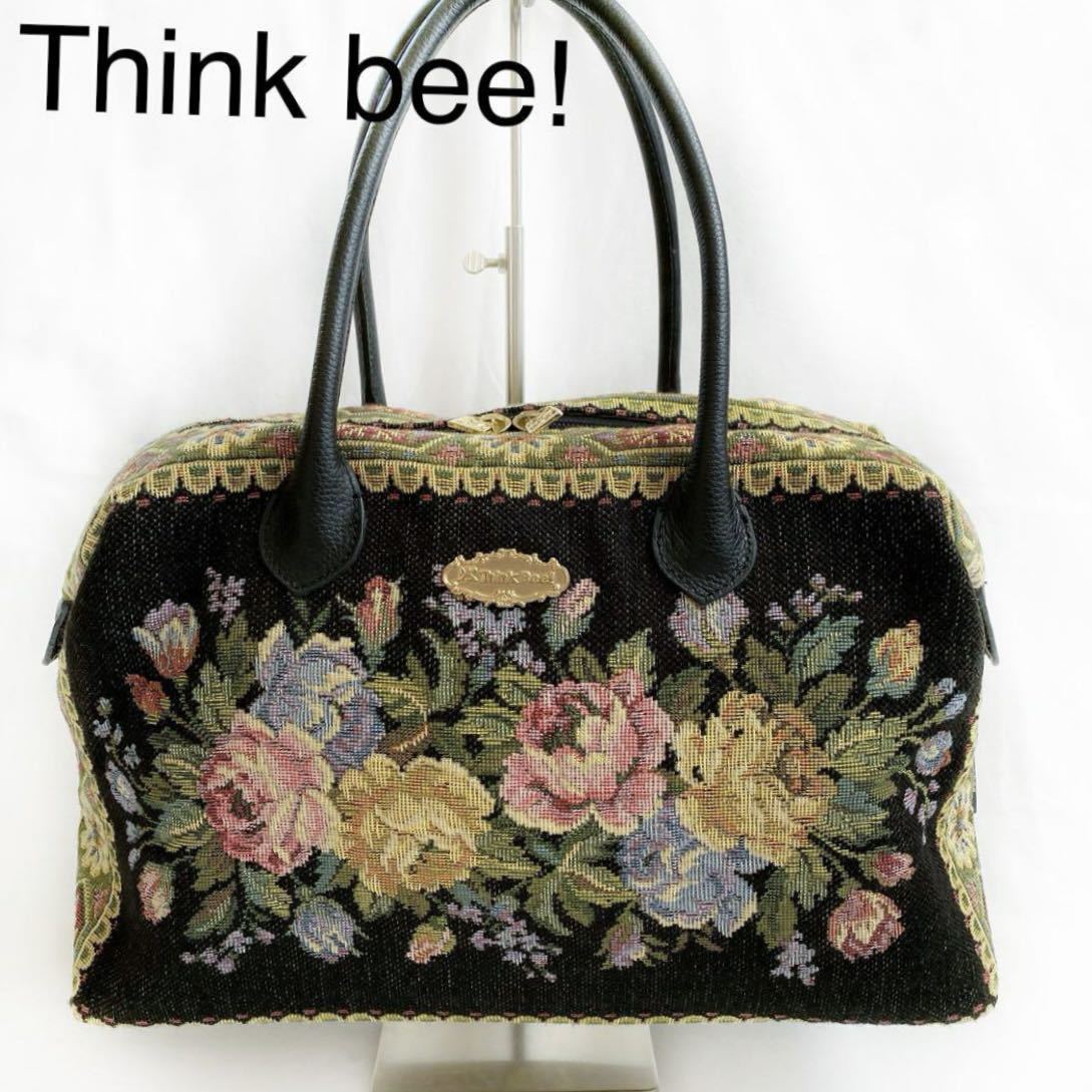 Think Bee! シンクビー オリッジフラワー ゴブラン織 ボストンバッグ ブラック 花柄 ハンドバッグ 肩掛け_画像1