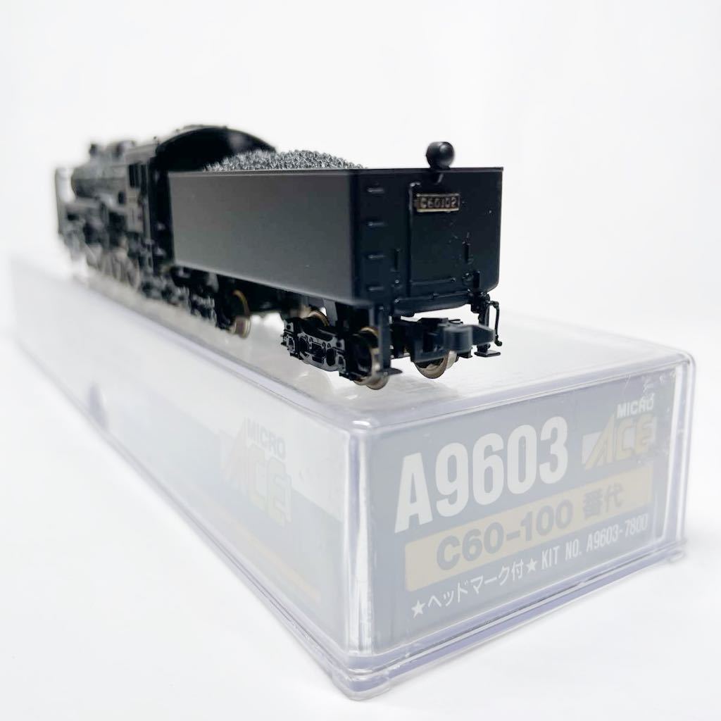 Nゲージ 蒸気機関車 鉄道模型 マイクロエース Ａ9603c60-100番代_画像4