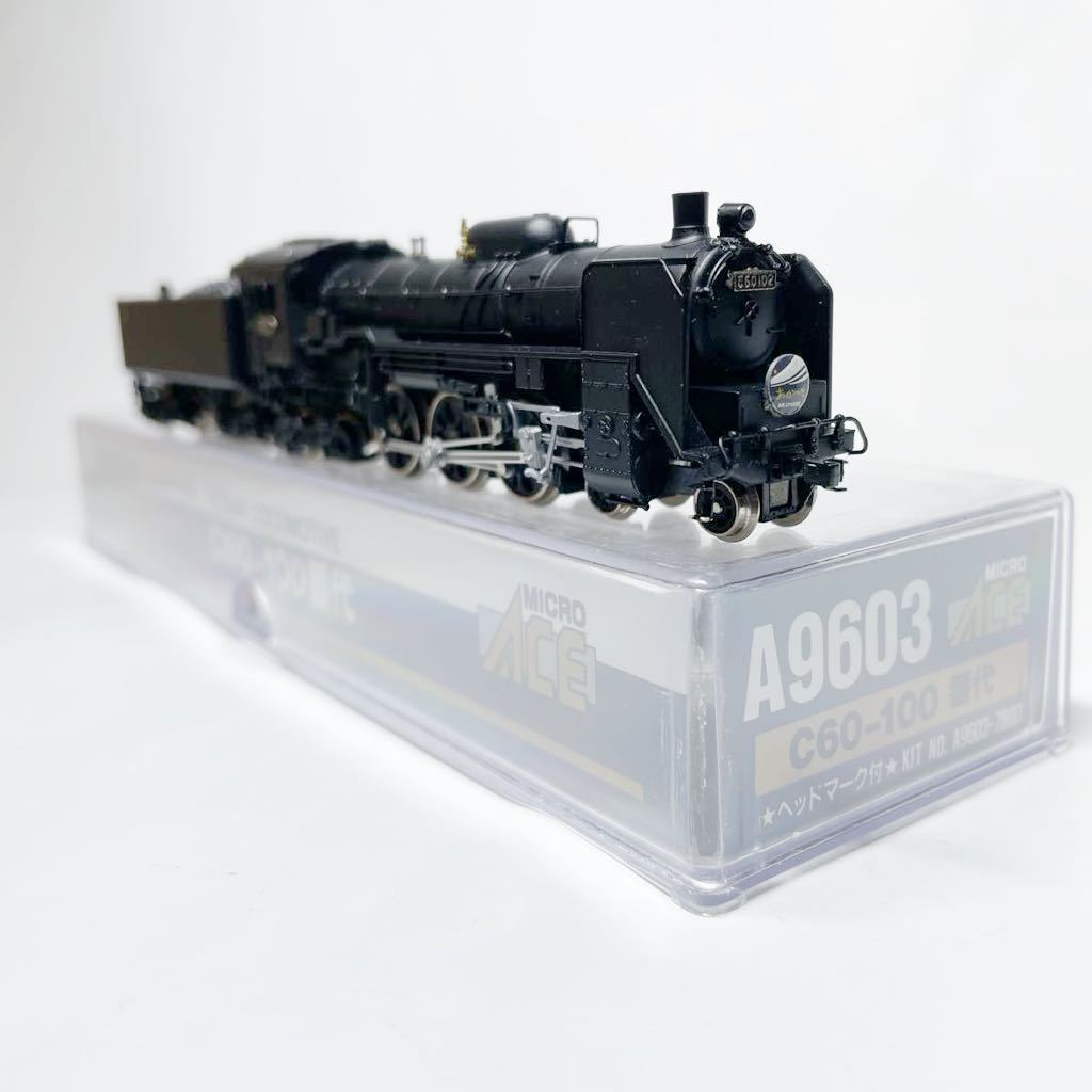 Nゲージ 蒸気機関車 鉄道模型 マイクロエース Ａ9603c60-100番代_画像1