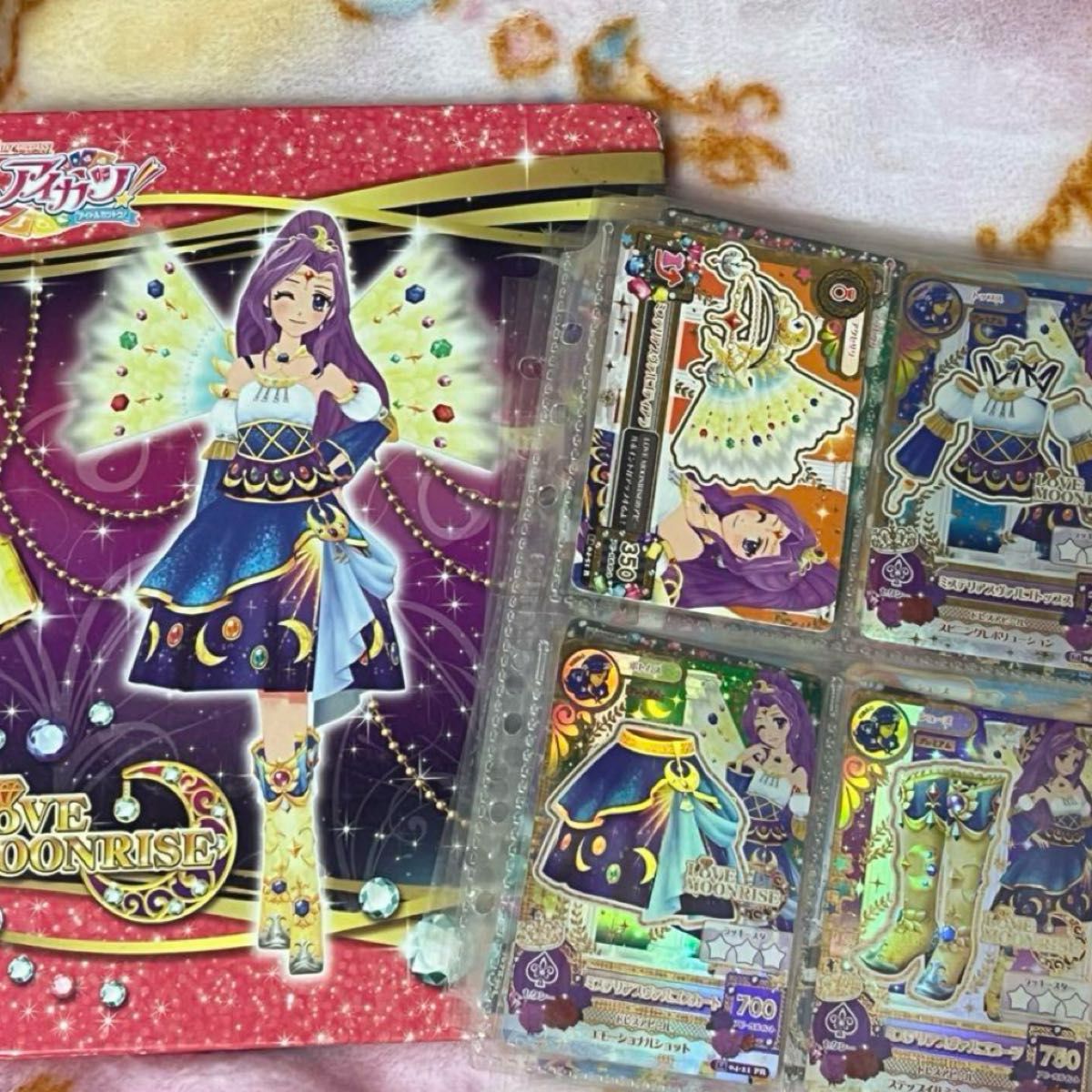 アイカツバインダー&カードセット|Yahoo!フリマ(旧PayPayフリマ) アイカツバインダー&カードセット|Yahoo!フリマ(旧PayPayフリマ)