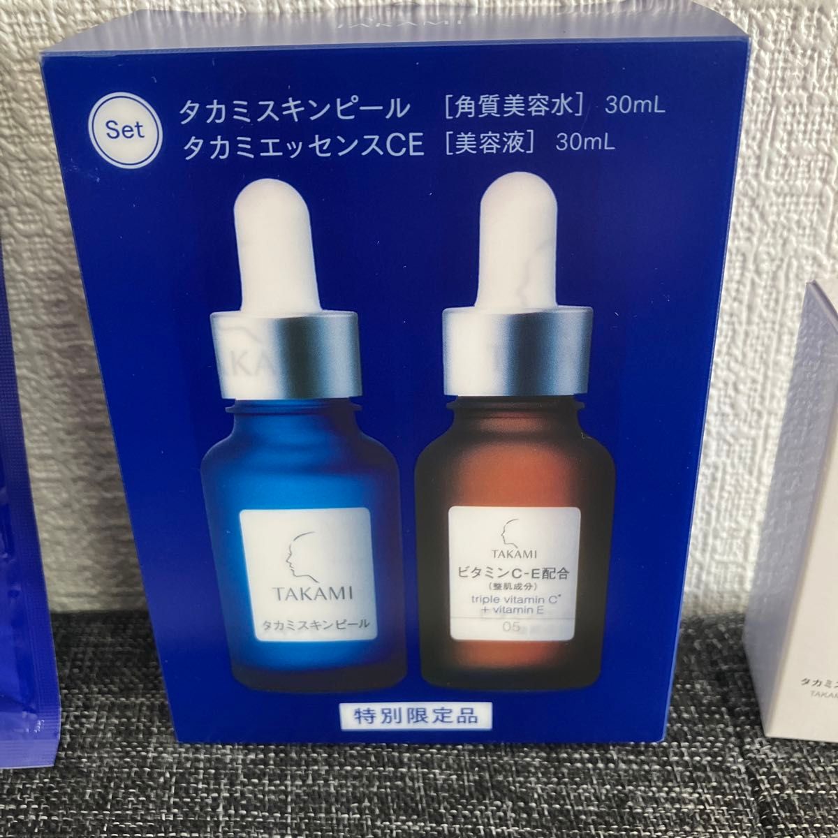タカミスキンピール 特別限定品|Yahoo!フリマ(旧PayPayフリマ) タカミスキンピール 特別限定品|Yahoo!フリマ(旧PayPayフリマ)
