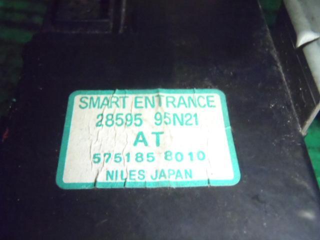  Avenir SW10 контроль Smart вход NILES JAPAN 575185-8010 28595-95N21