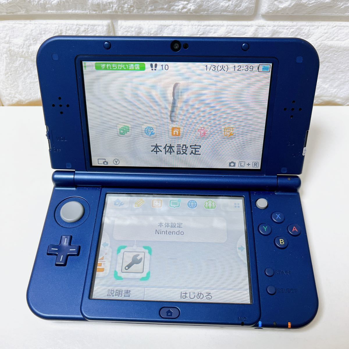 1円 Newニンテンドー3DS LL New3DSLL ニンテンドー 任天堂 3DSLL New3DS ACアダプター メタリックブルー 付属品 人気 ゲーム機本体 DS本体_画像5