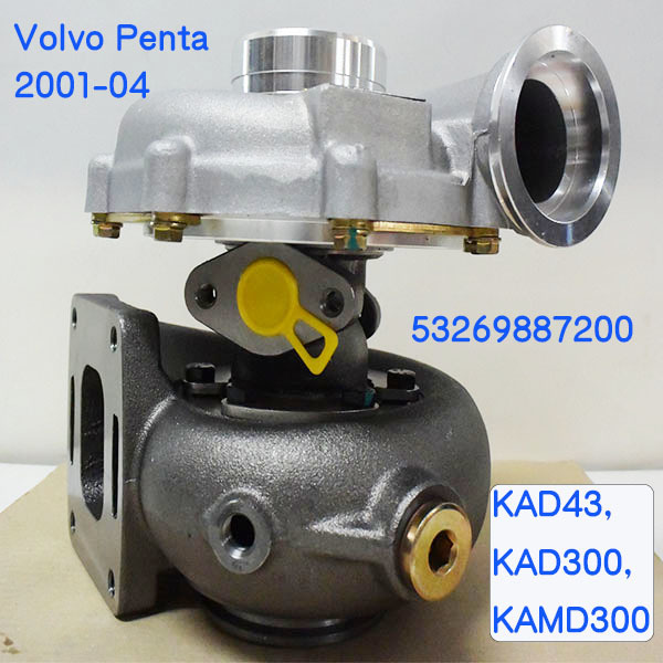 受注品　ボルボペンタ ターボ　KAD43 KAD300 KAMD300 53269887200　 k26　volvo-penta　返品不要　マリンターボ_画像1