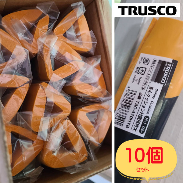 c3A【棚三重イ伊賀050312】60cm巾ベルトコンベアー6m長さ 落下 c3A【棚三重イ伊賀050312】60cm巾ベルトコンベアー6m長さ 落下