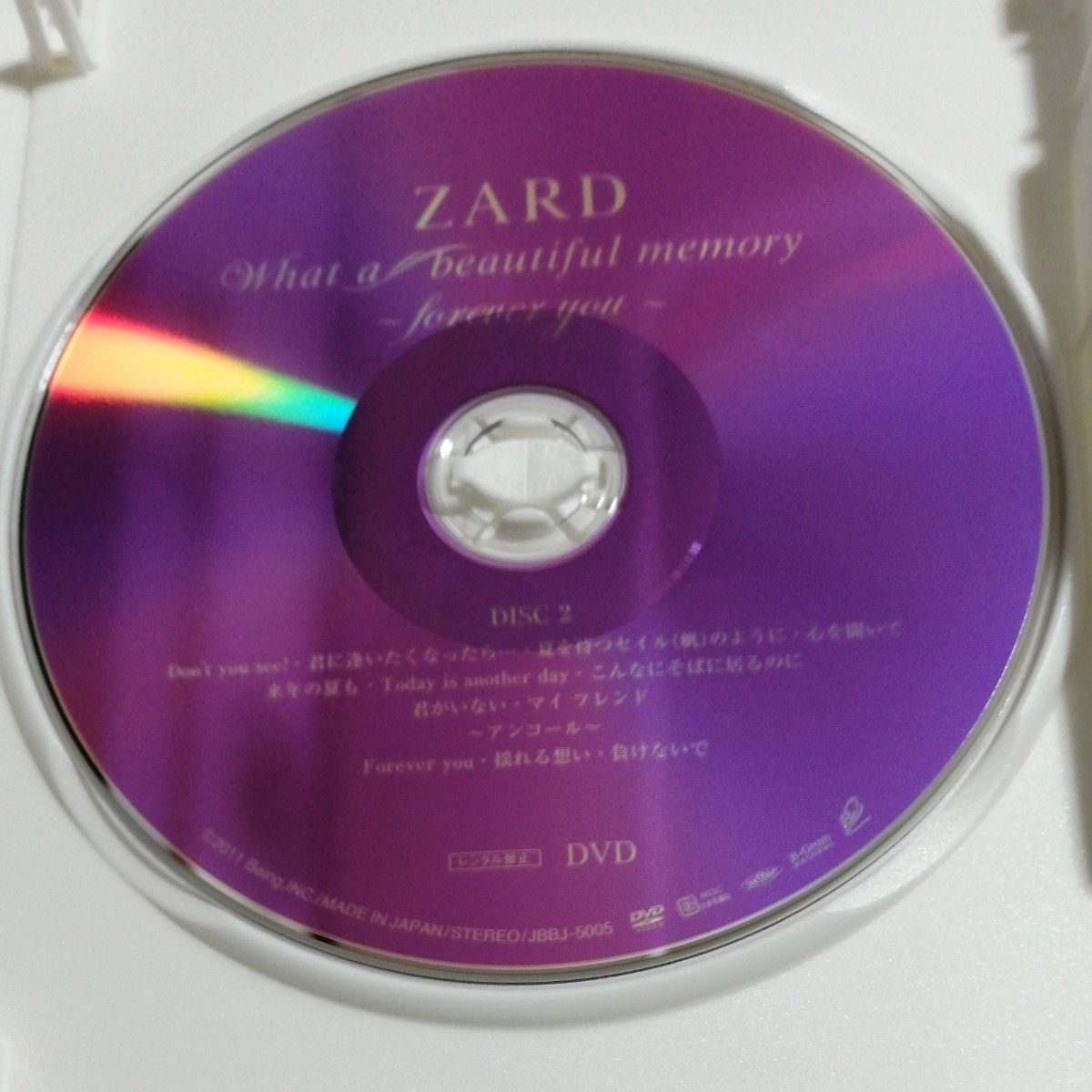 クーポン利用　4200円　ZARD　DVD　what a beautiful memory  forever you 　坂井泉水