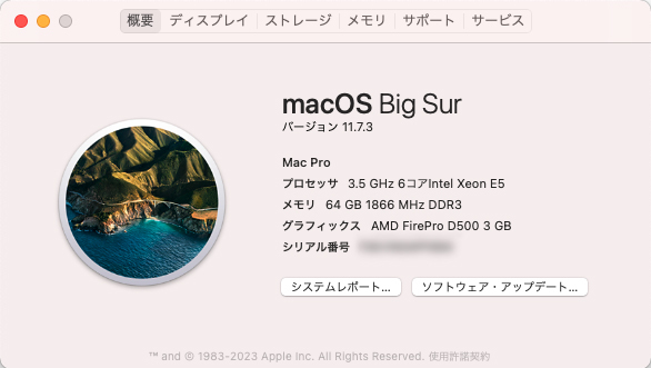 訳あり ■ Apple MacPro (Late 2013)【Xeon E5 6コア 3.5GHz/メモリ64GB/SSD欠品/FirePro D500 x 2】■ 動作確認済み_外付けHDDを使用して動作確認済み