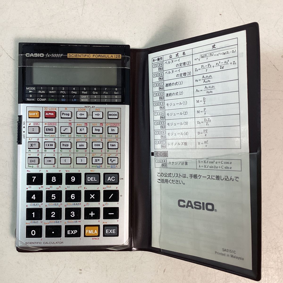 y242 CASIO 関数電卓 fx-5000F ケース 説明書付き カシオ 電卓 計算 試験 演算機能 角度単位変換 三角関数 等 当時物 通電確認済 中古_画像1