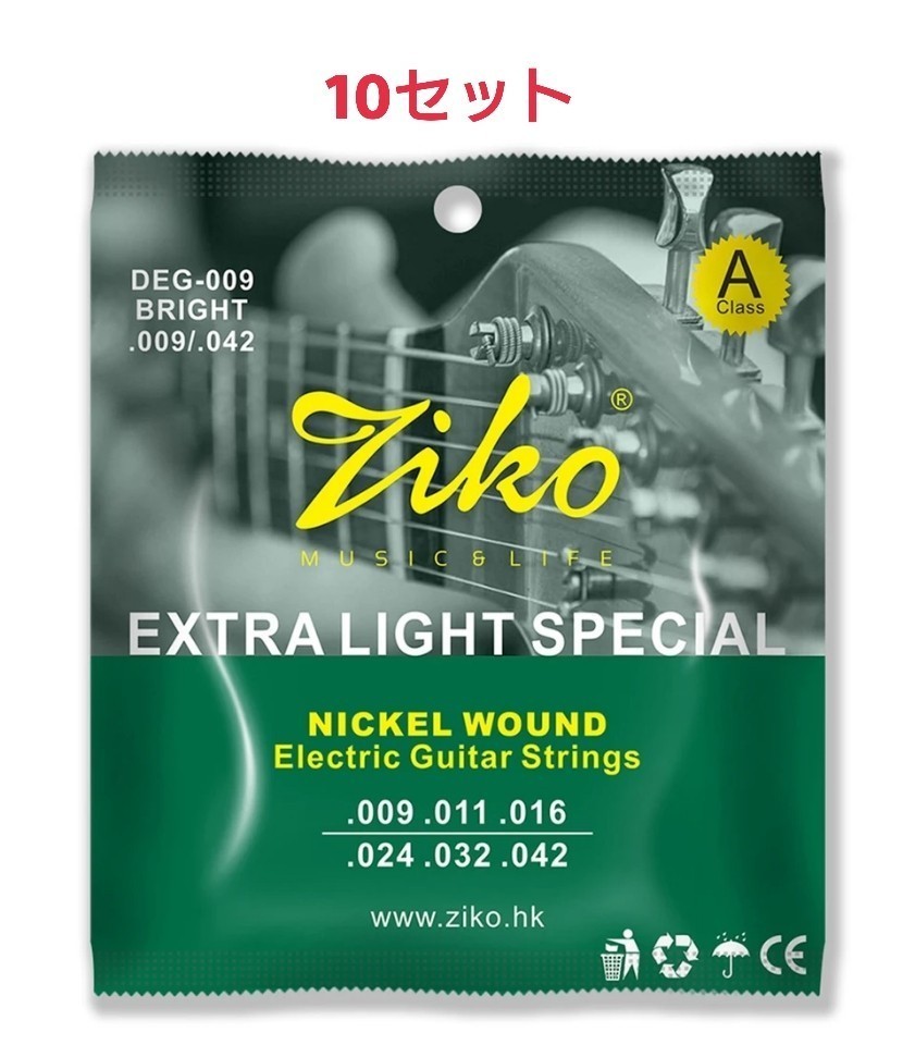 ZIKO エレキギター弦 09-42 10セット