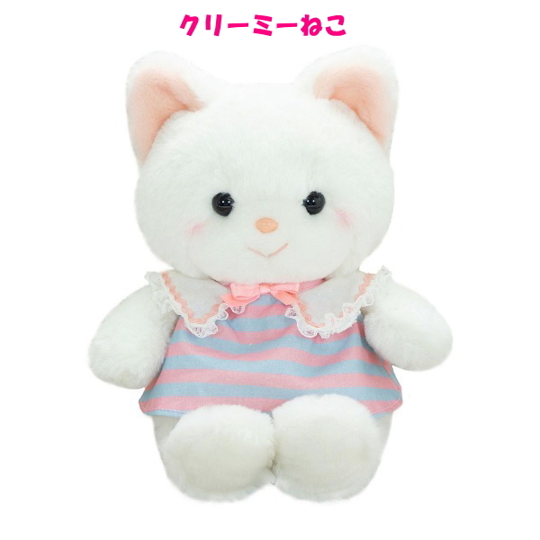 【即納】レトロぬいぐるみこれくしょん クリーミーねこ 吉徳 第2弾 ねずみ いぬ レトロ 昭和 ぬいぐるみ ノスタルジー 80年代_画像1