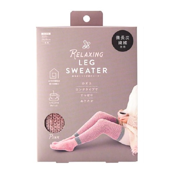 [ immediate payment ] binchotan relaxation legs. sweater pink kojito leg warmers pair warm socks knitted knee-high long socks protection against cold 