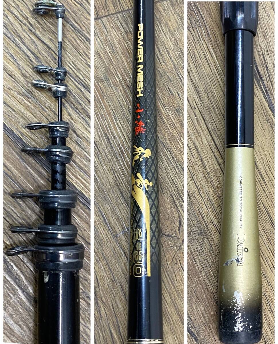 ※ 6本まとめ！ DAIWA ダイワ 小継 飛竜 磯竿 釣具 釣竿 フィッシング ロッド 中古　【B6029A】_画像9