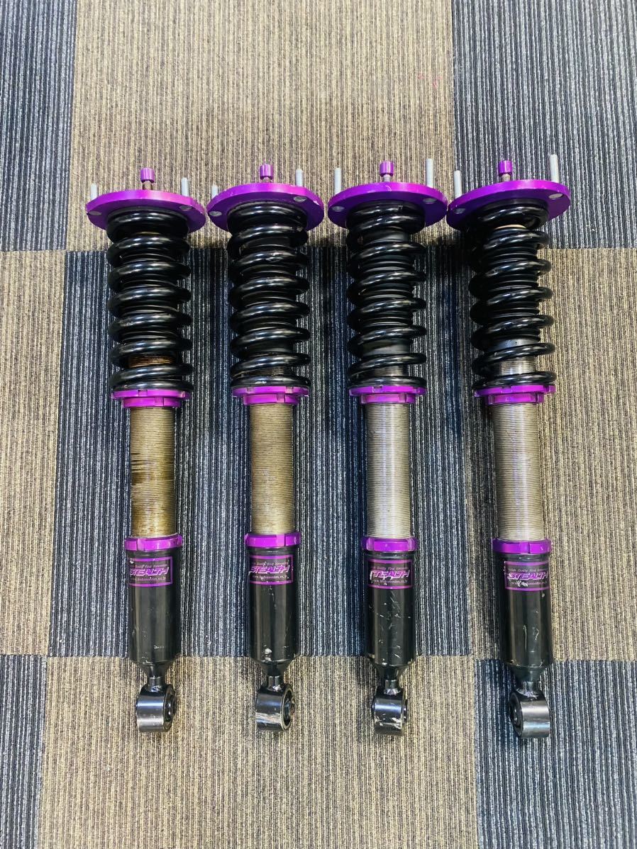  shock absorber Type-2 JZS17 Crown damping force 25 -step type Full Tap Final Connection STEALTH Stealth 
