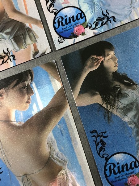 秋山 莉奈 BOMB・ボム 2007 スペシャルミラーカード 4枚セット グラビア アイドル トレカ トレーディングカードの画像3