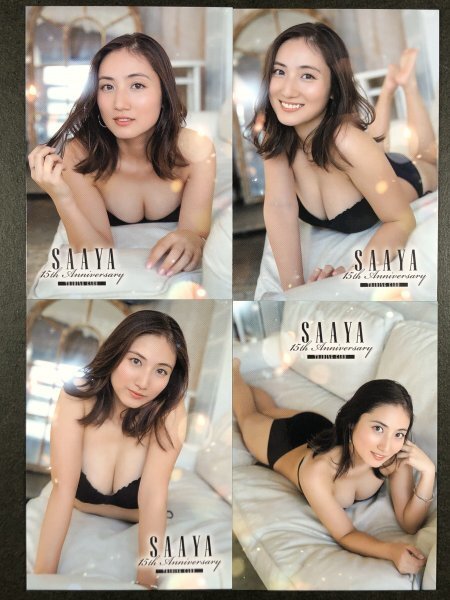紗綾 15th RG10・14・15・18 ４枚セット 水着 グラビア アイドル トレカ トレーディングカードの画像1