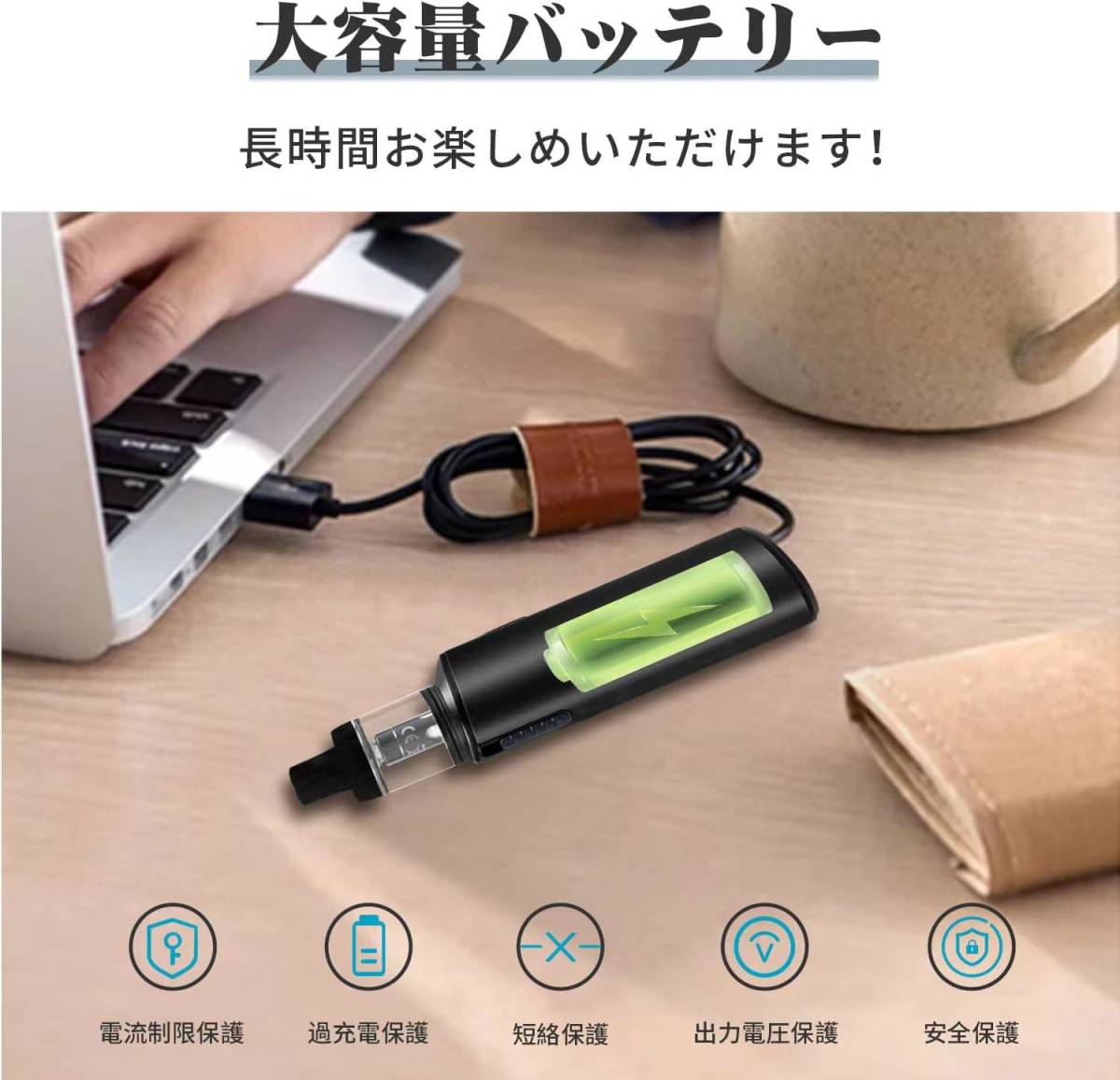 NONNICO VB2 電子タバコ vape スターターキット 爆煙 電子たばこ ベイプ でんしたばこ 禁煙パイポ 禁煙グッズ リの画像5