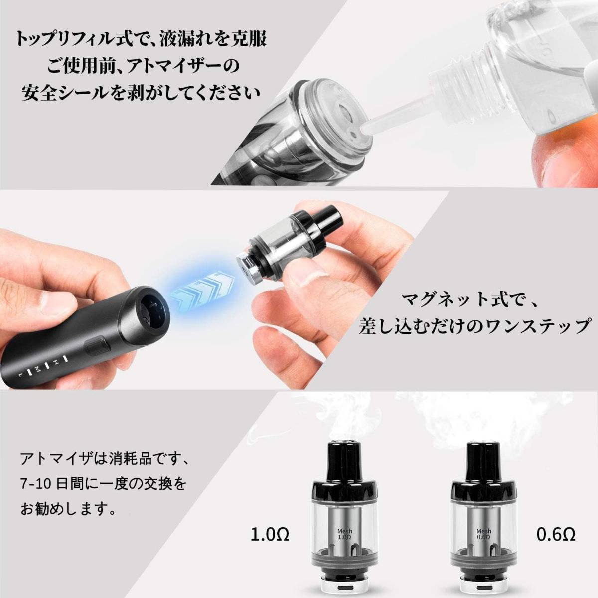 NONNICO VB2 電子タバコ vape スターターキット 爆煙 電子たばこ ベイプ でんしたばこ 禁煙パイポ 禁煙グッズ リの画像4