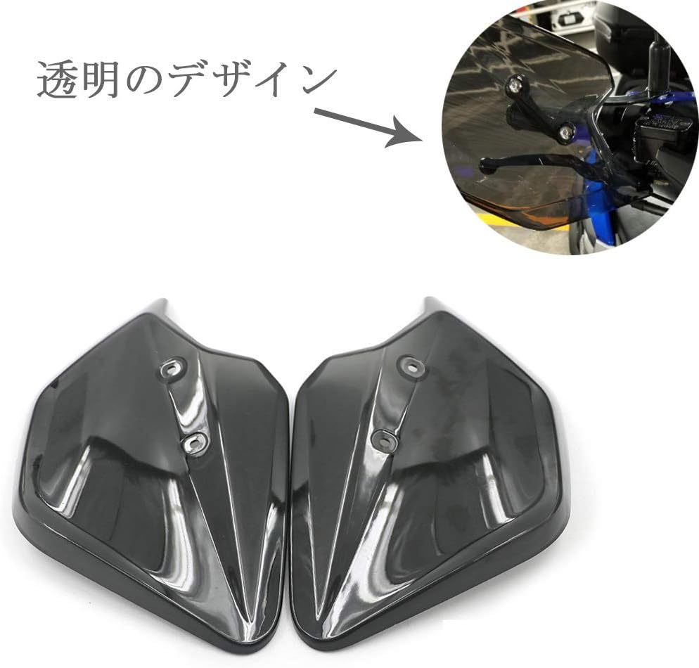  мотоцикл защитный кожух Yamaha Yamaha NMAX125 /NMAX150 /NMAX155(2015-2018),XMAX25