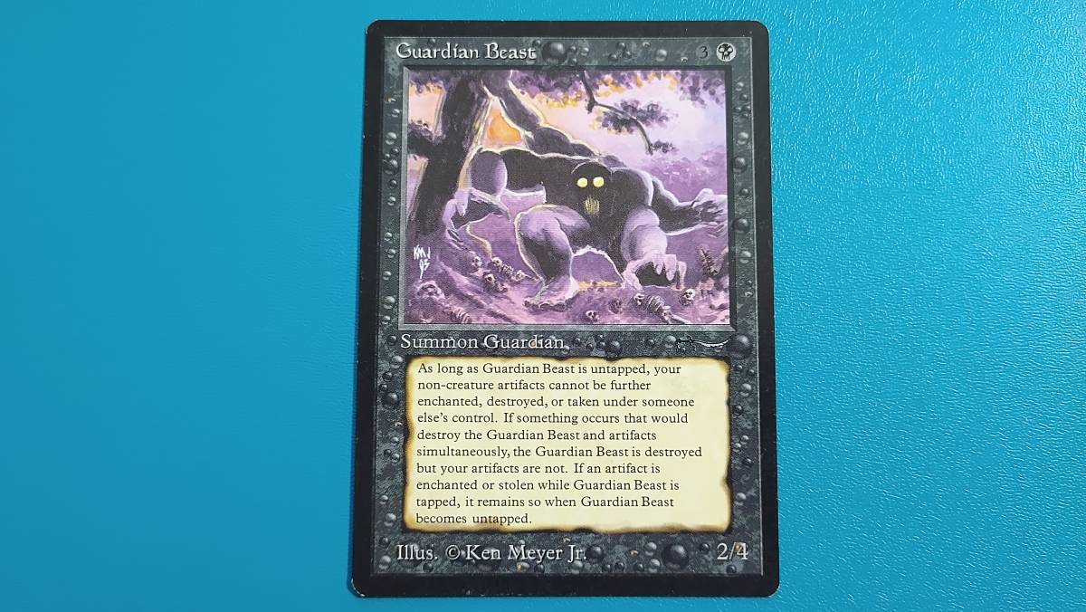 Guardian Beast Arabian Nights アラビアンナイト MTG マジック・ザ・ギャザリング_画像1