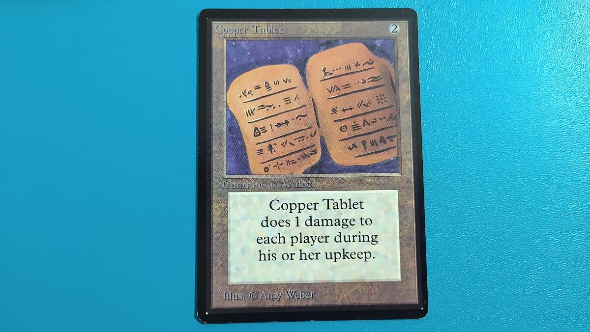 Yahoo!オークション - Copper Tablet β BETA ベータ MTG Yahoo!オークション - Copper Tablet β BETA ベータ MTG
