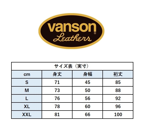 XLサイズ VANSON バンソン WHEEL&WING 長袖Tシャツ 881V171 ブラック_画像4